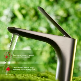 Смеситель для раковины Raglo R21.10.09 графит